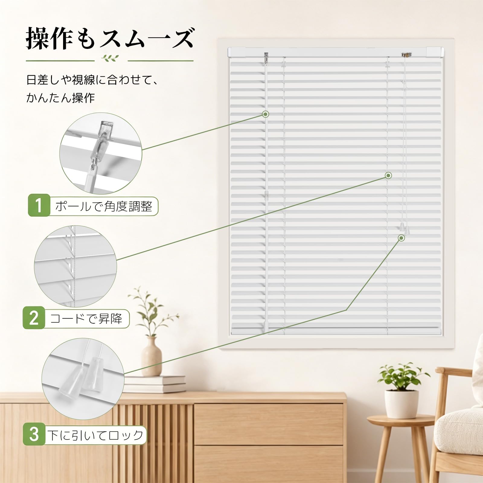Amazon｜Blinhdome 突っ張り式 ブラインド ブラインドカーテン ねじ